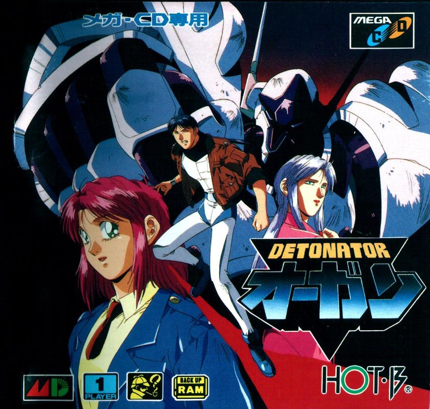 Detonator Orgun box art for Sega Mega CD